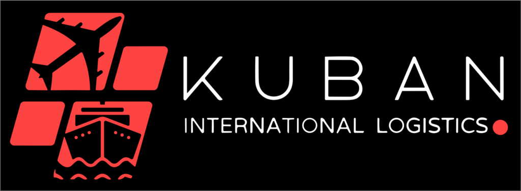 Kuban International Logistics - Logo Komplett
